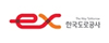 ex한국도로공사